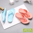 【ATTA】足弓均壓寬帶夾腳拖鞋(桃紅)