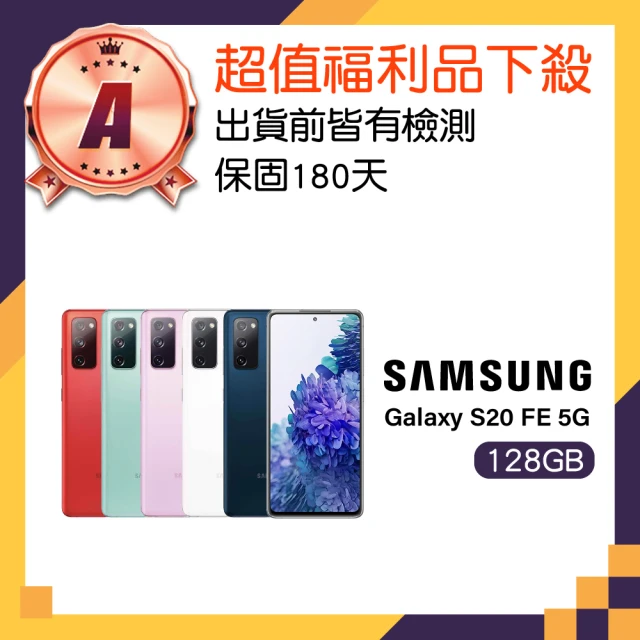 小米 福利品 Xiaomi 13T 5G(12G/256G)