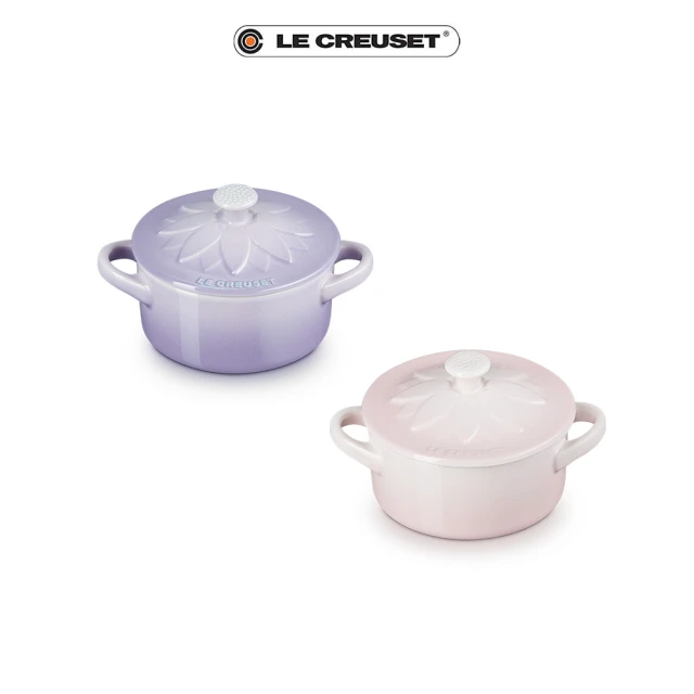 【Le Creuset】瓷器向日葵迷你圓烤盅10cm(藍鈴紫/貝殼粉 2色選1)