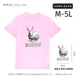 【台製良品】台灣製男女款 吸排短T-Shirt兔子_A004-2件組(多色任選)
