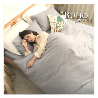 【BUHO 布歐】均一價 台灣製40支天然嚴選純棉床包被套組-雙/加大(多款任選)