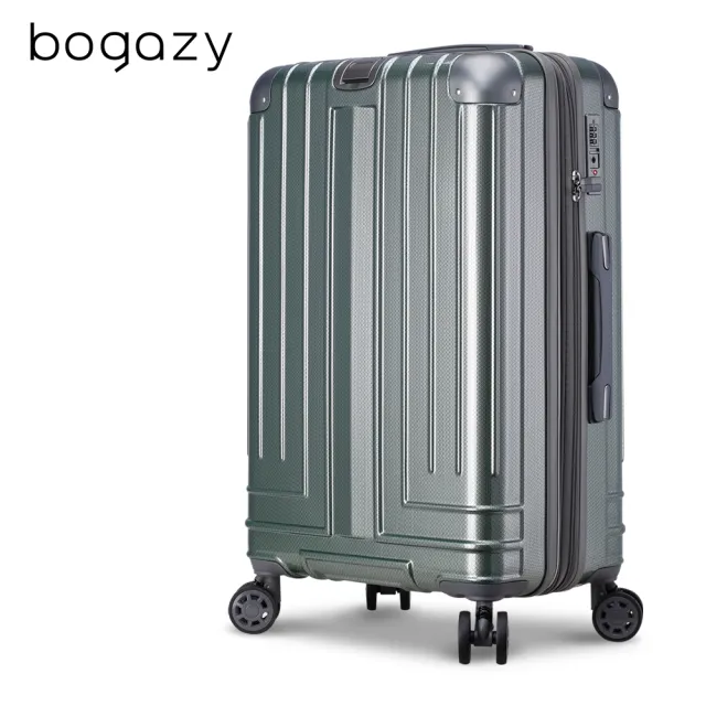【Bogazy】迷宮迴廊 29吋避震輪/防爆拉鍊/專利編織紋行李箱(靜謐綠)
