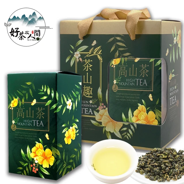 無藏茗茶 端午公益禮盒-經典綜合四入紅茶小茶禮(仲夏夢想-如