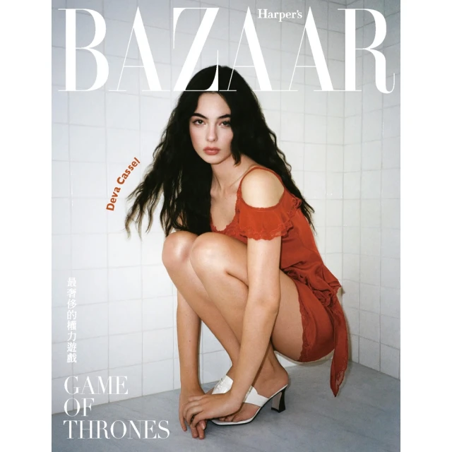 【MyBook】BAZAAR 2024 5月號(電子雜誌)