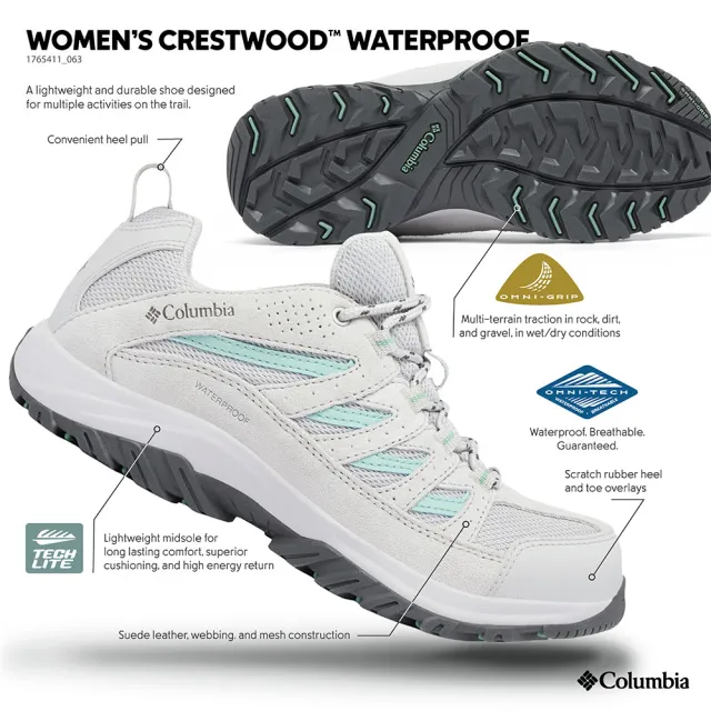 【Columbia 哥倫比亞官方旗艦】女款-CRESTWOOD™Omni-Tech防水登山鞋-淺灰色(UBK53720LY/IS)