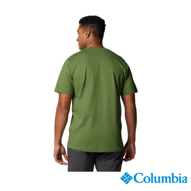 【Columbia 哥倫比亞 官方旗艦】男款-Landroamer™亨利領短袖上衣-綠色(UAM48840GR/IS)