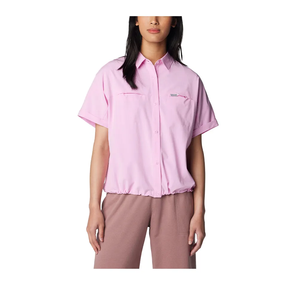 【Columbia 哥倫比亞 官方旗艦】女款-Boundless Trek™防曬UPF50防潑短袖襯衫-粉紅(UAR35000PK/IS)