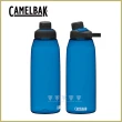【CAMELBAK】1500ml Chute Mag 戶外運動水瓶(RENEW/水壺/磁吸蓋/全新改款)