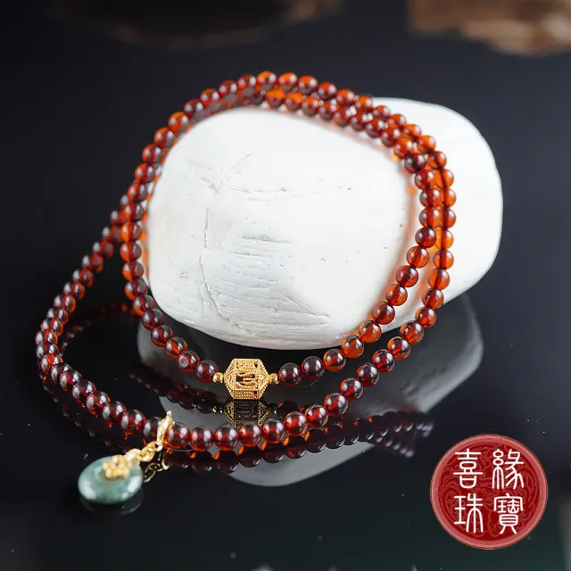 【喜緣玉品】天然琥珀玉石三圈手珠(血珀)