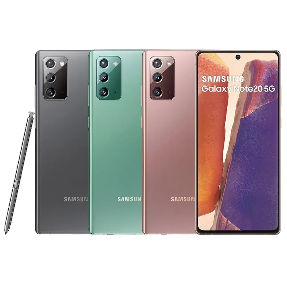 【SAMSUNG 三星】A級福利品 Galaxy Note 20 5G 6.7吋(8G/256G)