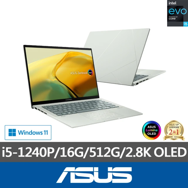 ASUS 華碩 14吋i5輕薄筆電(ZenBook UX3402ZA/i5-1240P/16G/512G SSD/W11/EVO/2.8K OLED)