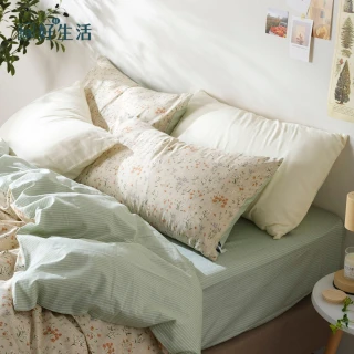 【hoi! 好好生活】台灣製純棉枕套-2入-彩菲