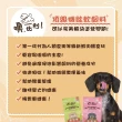 【OBli!噢比利!】頂級軟飼料 900g(軟飼料 老犬飼料 泡水飼料)