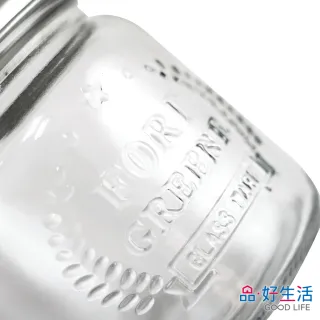 【GOOD LIFE 品好生活】鐵蓋文字玻璃罐/玻璃容器（270ml）(日本直送 均一價)