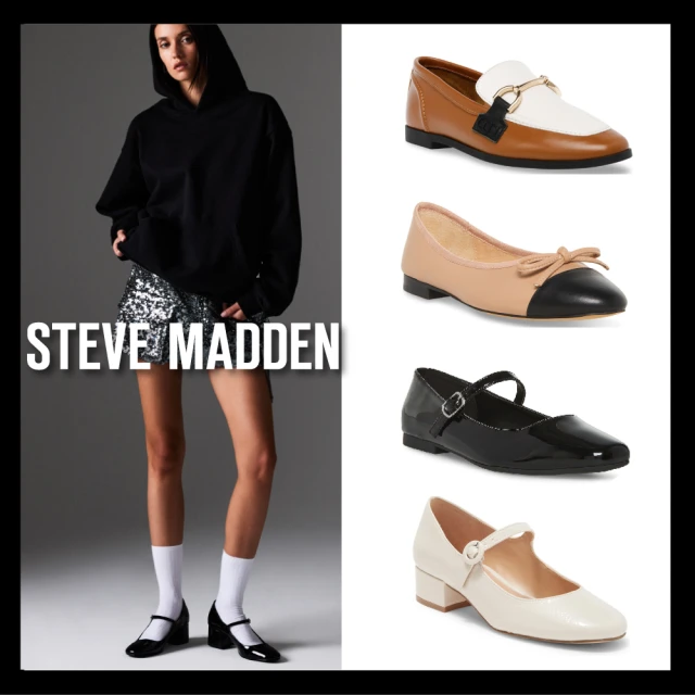 STEVE MADDEN VENUES 麂皮飾釦方頭繞踝跟鞋