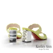 【Keeley Ann】一字方形素面造型跟拖鞋(綠色421932102-Ann系列)