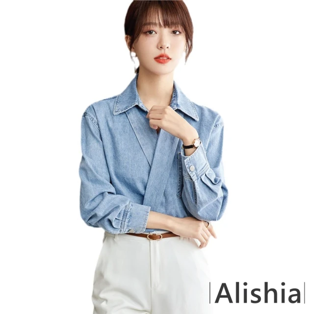 Alishia 經典復古設計休閒寬鬆牛仔翻領襯衫 S-XL(現+預 藍色)