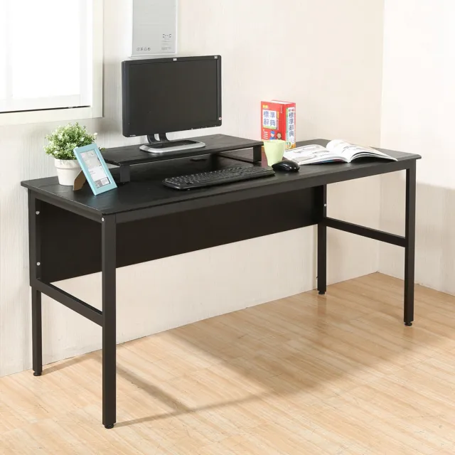 【DFhouse】頂楓150公分電腦桌+桌上架-楓木色