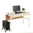 【DFhouse】頂楓120公分電腦辦公桌+2抽屜+主機架-白楓木色