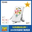 【YOMIX 優迷】迪士尼玩具總動員20W快充MagSafe磁吸式無線充電行動電源(10000mAh/自帶雙線/三眼怪/PD QC)