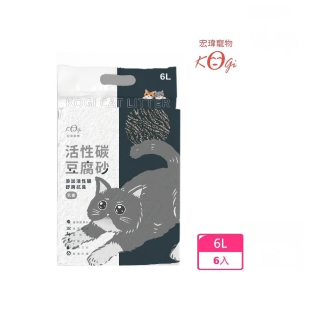 【宏瑋】貓砂 活性碳豆腐砂6L 6入組(豆腐砂)