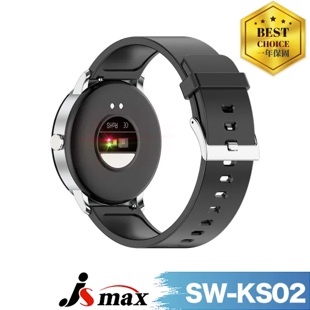 【JSmax】SW-KS02健康管理智慧手錶(24小時自動監測)