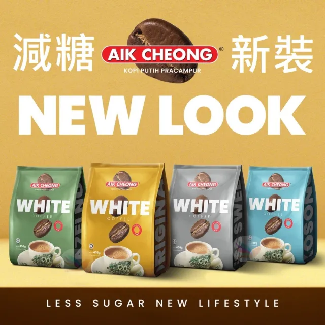 【益昌】南洋風味白咖啡 三合一 經典原味 456g(醇厚香濃滑順益昌老街白咖啡)