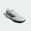 【adidas 愛迪達】COPA PURE II LEAGUETURF 室外足球鞋(IE4986 男鞋 運動鞋 足球鞋)