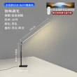 【YIZ TIME】可伸縮智能遙控護眼LED書桌臺燈(台燈/桌燈/閱讀燈/床頭燈)