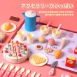 【CuteStone】兒童仿真生日蛋糕切切樂84件套裝玩具