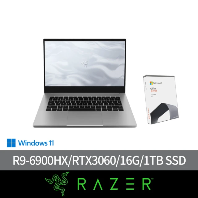 Razer 雷蛇 Office2021組★14吋R9 RTX3060電競筆電(Blade/R9-6900HX/RTX3060/16G/1TB SSD/W11)