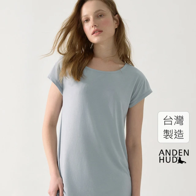 Anden Hud 連身_療癒烘焙．蕾絲拼接短袖睡衣(紫藤)