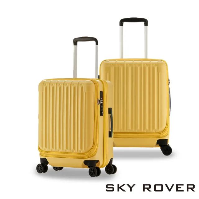 【SKY ROVER】19+24+27吋 上開式拉鍊硬殼行李箱組 SRI-1808SF(3in1旅行組 側開擴充大容量 附USB插槽)