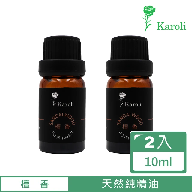 Karoli 卡蘿萊 檜木精油 2入組(10ml)評價推薦