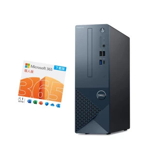 【DELL 戴爾】微軟M365組★i5十核電腦(Inspiron Small Desktop 3030S/i5-14400/8G/512G SSD/W11)