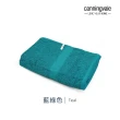 【canningvale】皇家璀璨系列美國精梳棉浴巾2件組-8色任選(75x145CM)