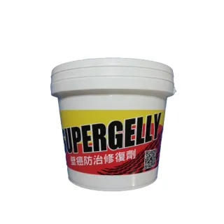 【SUPERGELLY】速補利壁癌防霉防水抗裂室內裝修塗料10公升(8-10坪適用  台灣製造)