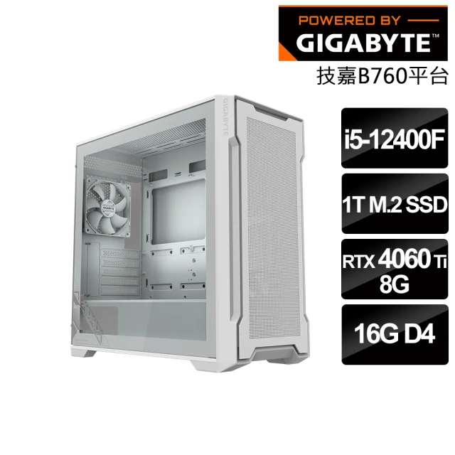 技嘉平台 i5六核GeForce RTX 4060{雪光武神