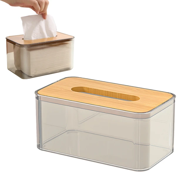 JHSJHS 2入組 大款 木蓋透明面紙盒 抽取式衛生紙盒(抽取式衛生紙盒 面紙盒)