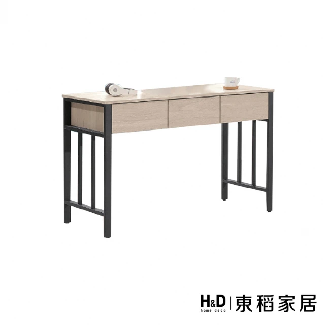H&D 東稻家居 三抽書桌5尺L型(TCM-09210)優惠