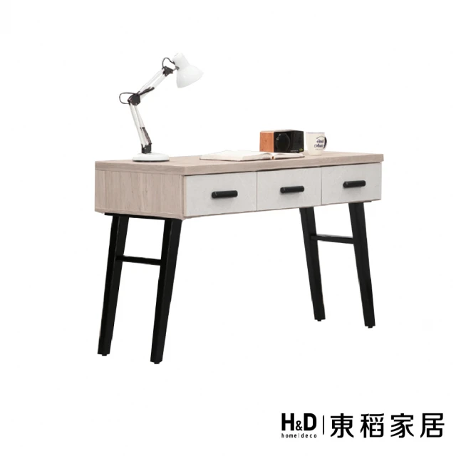 H&D 東稻家居 三抽書桌5尺L型(TCM-09210)優惠