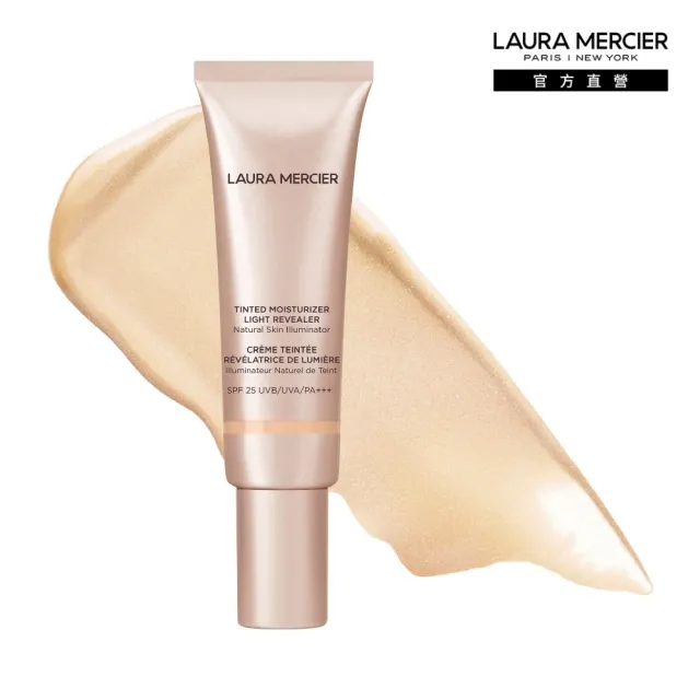 【LAURA MERCIER 蘿拉蜜思】保濕潤色美妝蜜 勻亮型 50ml(cc霜 隔離 防曬 妝前 SPF 25 LAURA MERCIER)