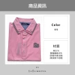 【SaintClair】法國品牌MIT台灣製經典LOGO素色休閒短袖POLO衫(G2211-22粉)