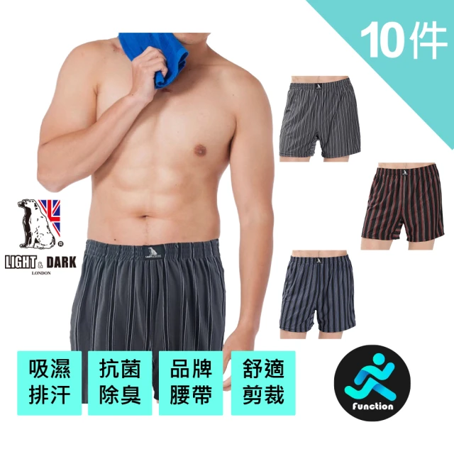 【LIGHT&DARK】買5送5超值組-涼感-白竹炭抗菌防臭-智慧型導流平口褲(吸濕排汗/男內褲/四角男內褲/親膚)