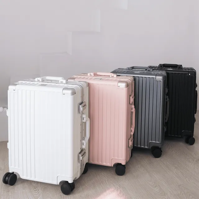 【Honeymoon】26吋多功能杯架USB充電行李箱(行李箱/旅行箱)