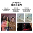 【Google】Pixel 8a 6.1吋 5G(8G/256G/Google Tensor G3/6400萬像素/AI手機)(無線耳機組)