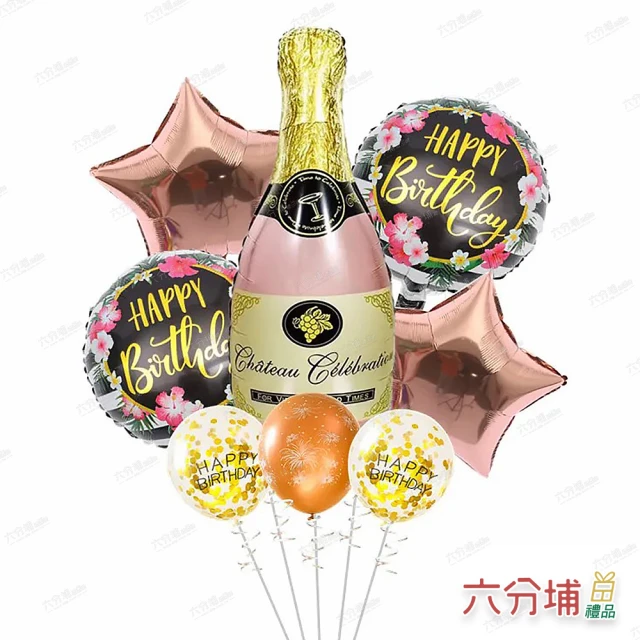 六分埔禮品 酒瓶生日氣球8件組 香檳氣球-粉金(慶生派對造型