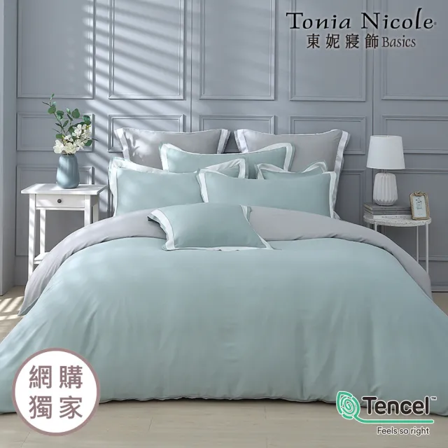 【Tonia Nicole 東妮寢飾】300織100%萊賽爾天絲素色兩用被床包組 60支(雙人/多款任選)