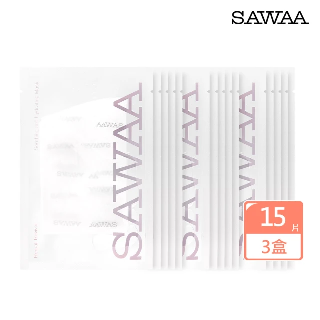 韓國美妝3W 睡美人Q彈撫紋水凝膜(100ml)評價推薦