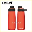 【CAMELBAK】750ml Chute Mag 戶外運動水瓶(台灣代理公司貨/駝峰/水壺/磁吸蓋/戶外水壺)